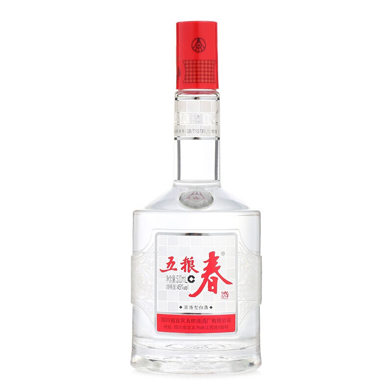 五粮液股份 五粮春 第一代浓香型白酒45度500mL*6瓶整箱原箱装中秋礼品