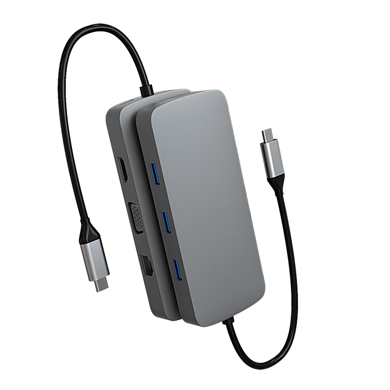 華為MatePad Air 11.5英寸平板電腦轉(zhuǎn)換器type-c擴(kuò)展塢拓展hdmi網(wǎng)口配件 億金噠 四合一擴(kuò)展塢