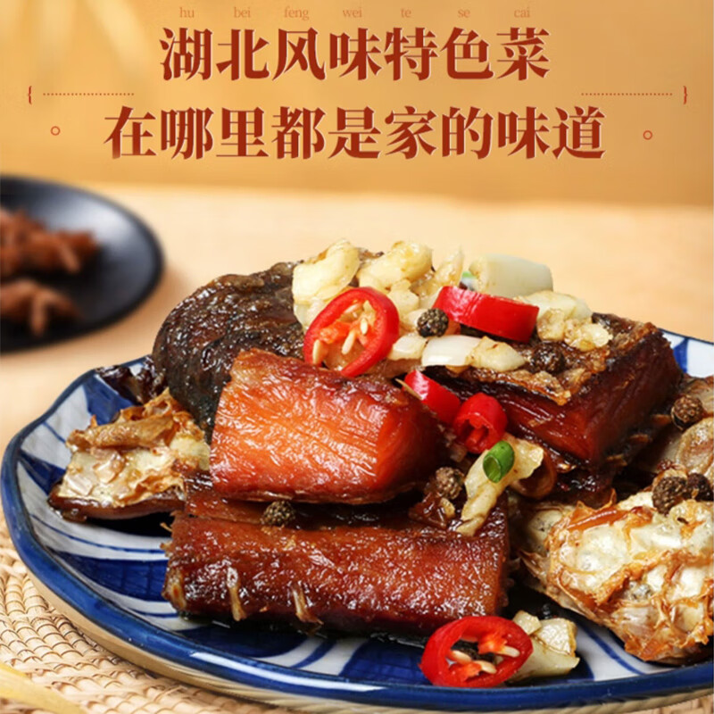 https://img14.360buyimg.com/pop/jfs/t1/129957/7/41083/165888/66270ccdF12dbe718/72b53c16c63b8ef8.jpg
