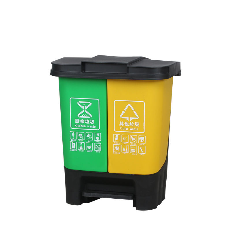 垃圾分类厨房垃圾桶带盖子大号商用脚踩脚踏式厨余双桶 16l经济款蓝色