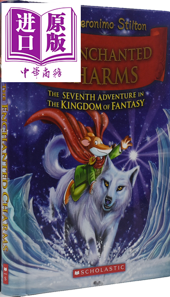 预售 老鼠记者第二季7 geronimo stilton 魔法的魅力 500l-750l 儿童