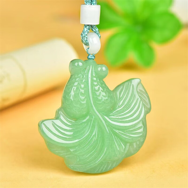 洁玉堂绿东陵玉鱼吊坠 金鱼挂件 鱼玉佩 天然玉石挂件礼物