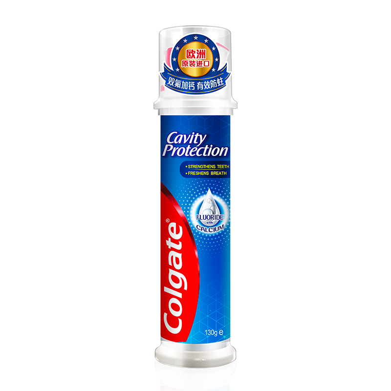 高露洁（Colgate）【孙颖莎同款】欧洲进口卓效防蛀直立按压泵式牙膏130g含氟健齿