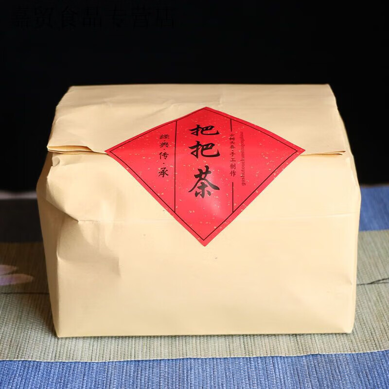 食芳溢云南普洱茶生茶散茶春茶2019年大雪山把把茶把子茶古树藤条龙须