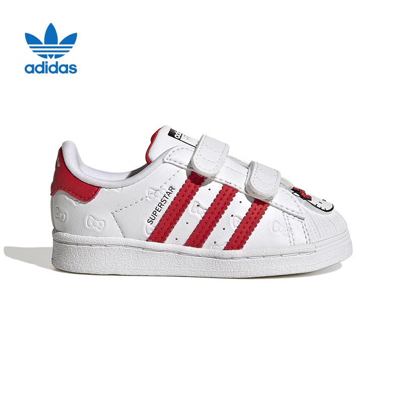 adidasyykids 秋季新款三叶草系列kitty儿童休闲运动鞋gv8863 gv8863