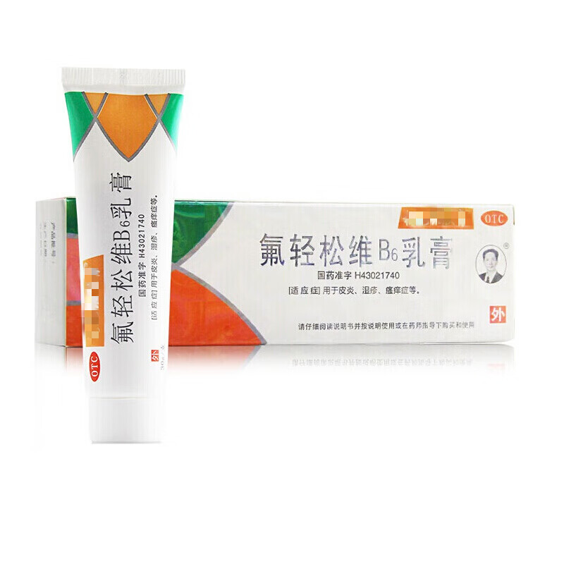槐花 氟轻松维b6乳膏 30g 皮炎湿疹皮肤瘙痒症 1盒装