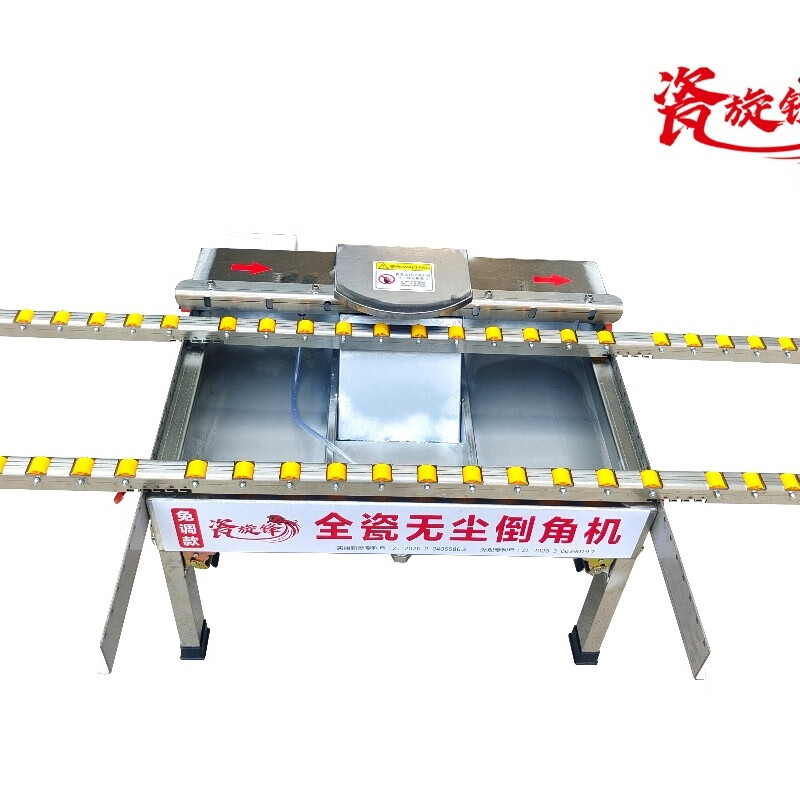 新款免调无尘瓷砖倒角机瓦工泥工铺贴工具贴砖45度倒角神器 无尘瓷砖