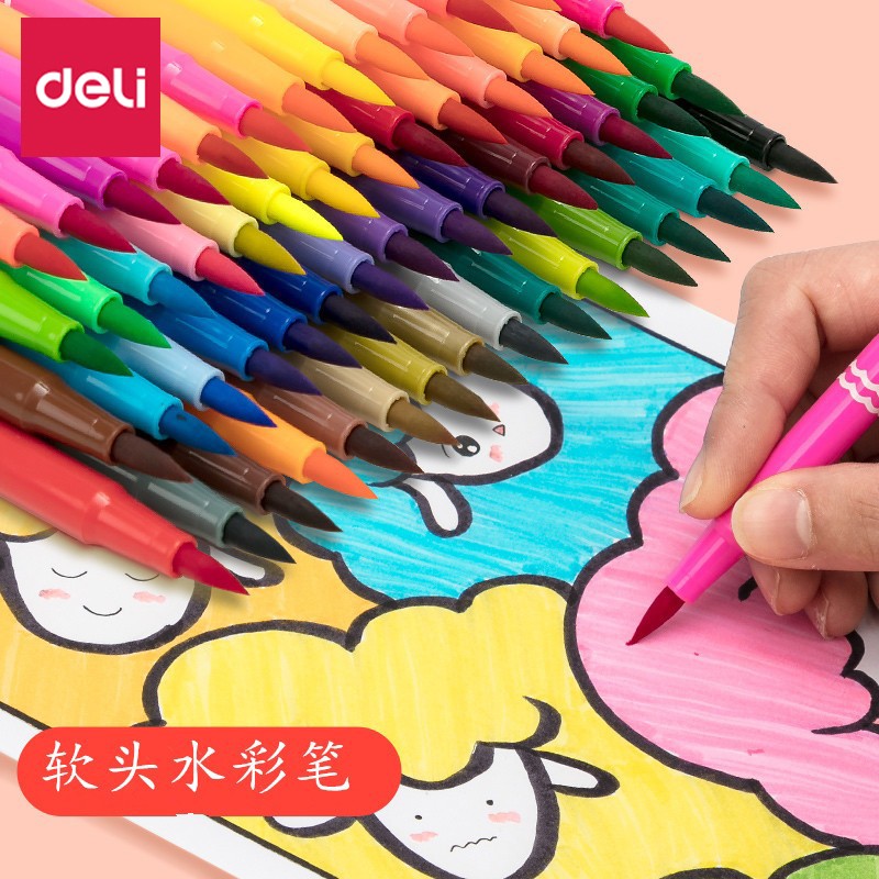 (36色)软笔头水彩笔70686