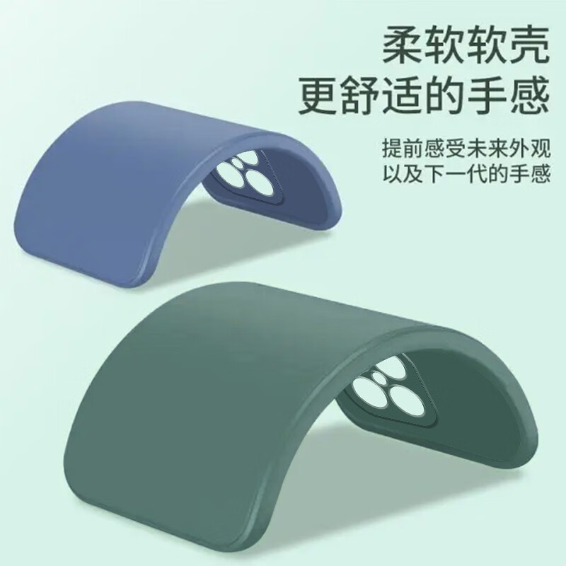 耳享 华为S7pro+ 5G手机壳SP300保护套nzones7pro+硅胶软壳男女款全包防摔外壳 NZONE S7 Pro+【烟灰蓝】壳 华为NZONE S7 Pro+