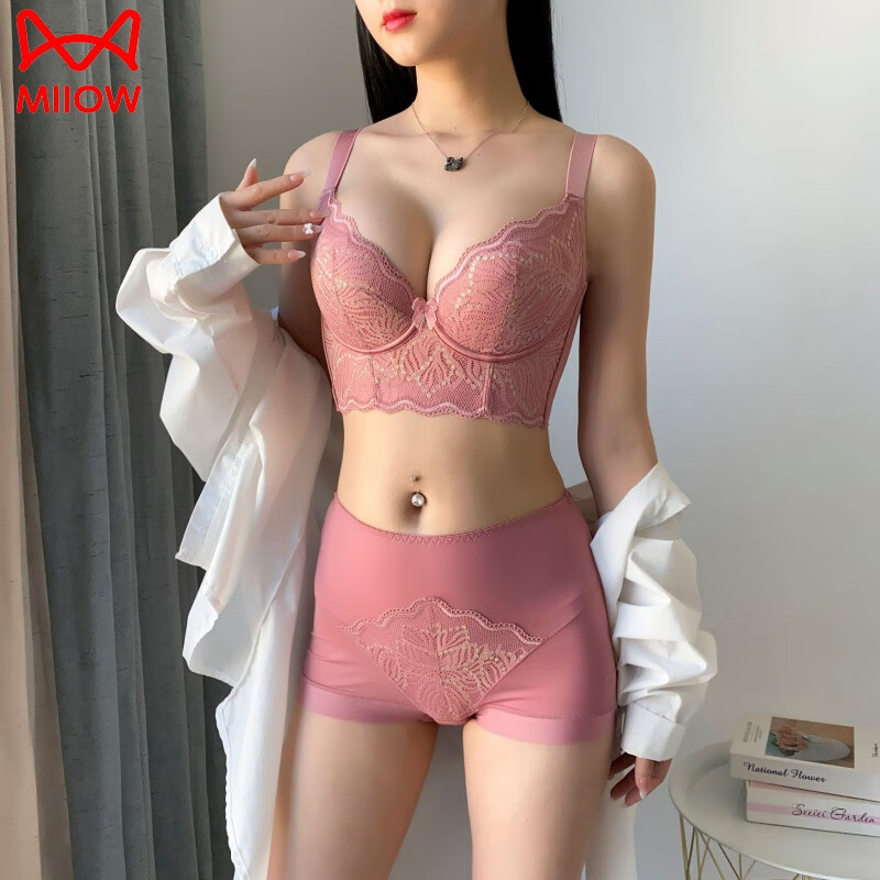 猫人（MiiOW）美容院调整型内衣女收副乳胸罩六排扣聚拢防下垂文胸套装秋冬大码 净水灰 75B