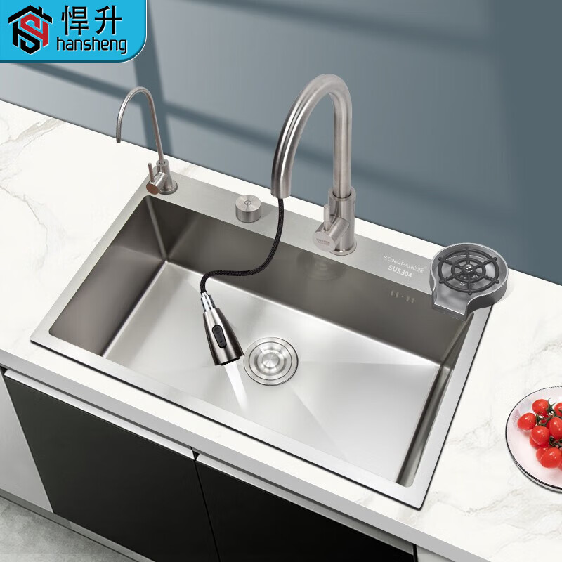 水槽历史价格最低点|水槽价格比较