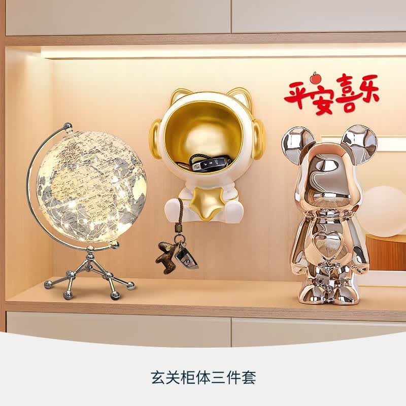 创意轻奢透明地球仪摆件高档家居装饰品客厅电视柜书房办公室桌面 玄关柜三件套