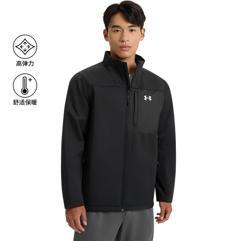安德玛（Under Armour）UA秋冬Storm男子软壳户外运动夹克1371586 黑色00