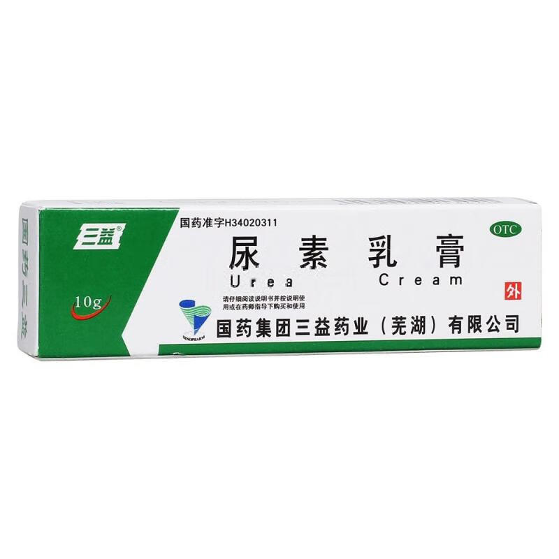 [三益] 尿素乳膏 10g/盒