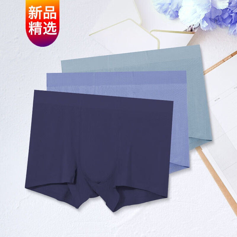 抢购必备:价格上涨趋势明显的稀缺商品