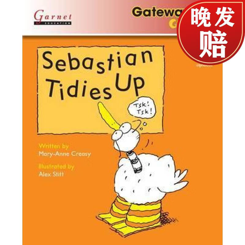 gold level 5 reader book 1 - sebastian tidies up