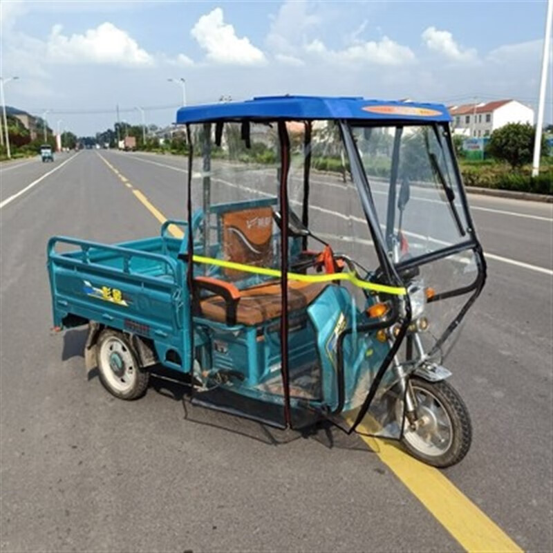 电动三轮车车棚前车头前棚快递员驾驶棚全封雨棚蓬电瓶车篷 天空蓝顶