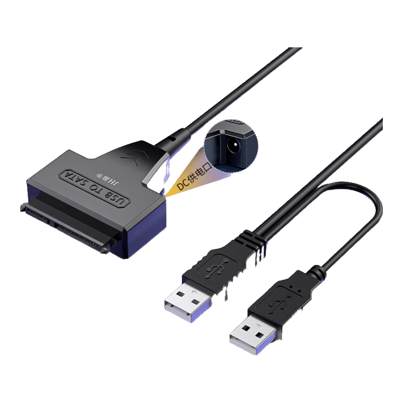  USB2.0תSATA 2.5/3.5Ӣʵ14.01Ԫ