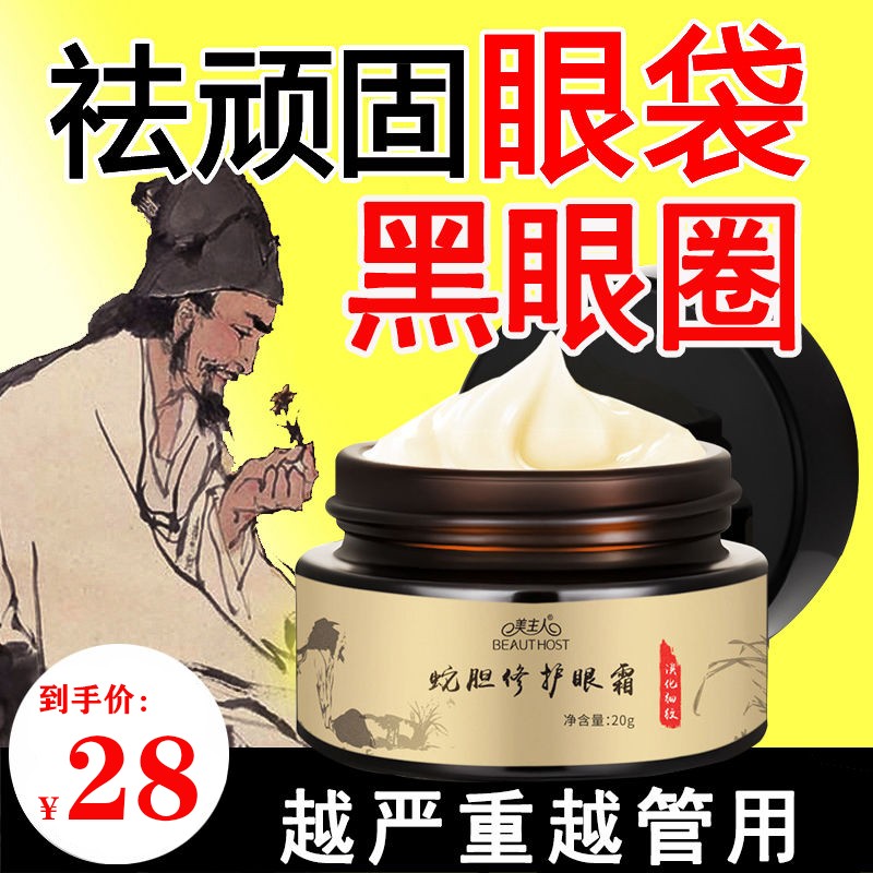 京东拼购商品 2020-08-11 - 第14张 | 最新购物优惠券 京东拼购商品 2020-08-11 - 第14张 | 最新购物优惠券