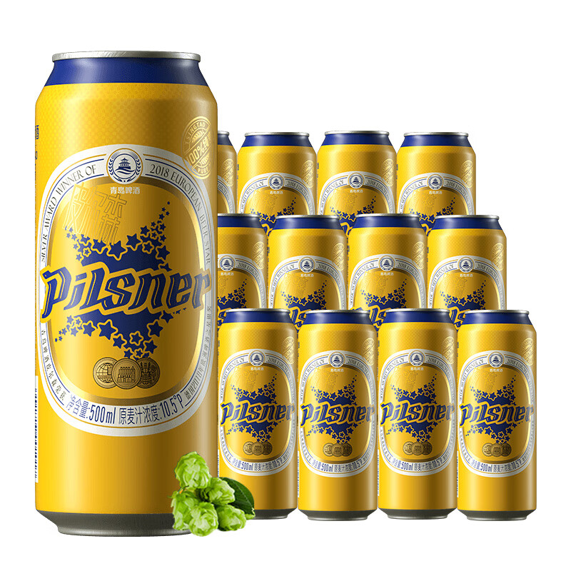 青岛啤酒(tsingtao)皮尔森10.5度 500ml *12听 大罐整箱装 (20版)