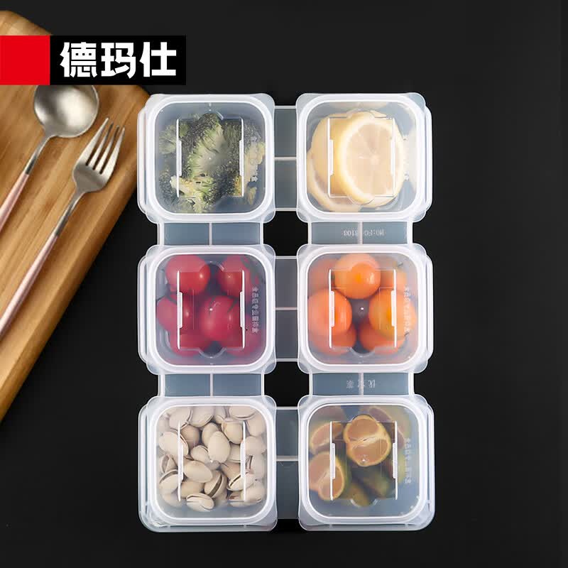 德玛仕（DEMASHI）食品留样盒 学校幼儿园公司食堂用保鲜冷藏食品留样柜专用6分格 属于配件（不是主商品）怎么看?
