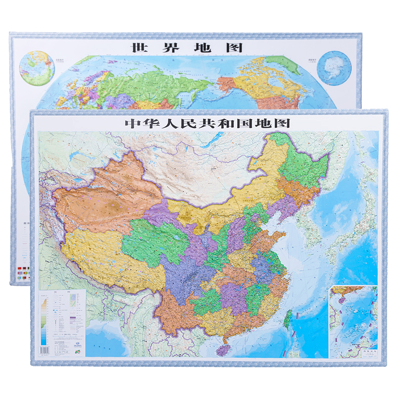 3D凹凸地形立体中国+X政区图套装（尺寸1.06m×0.76m）学生地图政务用图办公室书房装饰