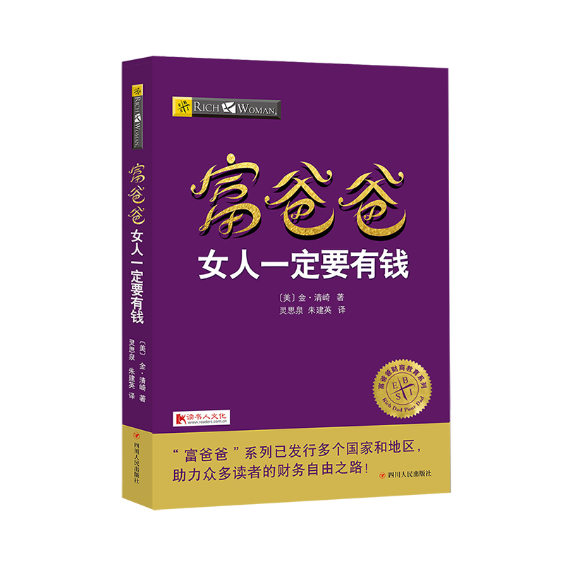 如何在短时间内赚取高利润？教你如何抓住趋势|个人理财历史价格查询