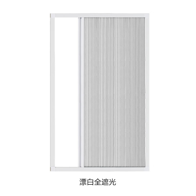 开航新款隐形浴室折叠伸缩移门干湿分离防水防霉卫生间洗澡隔断室内门