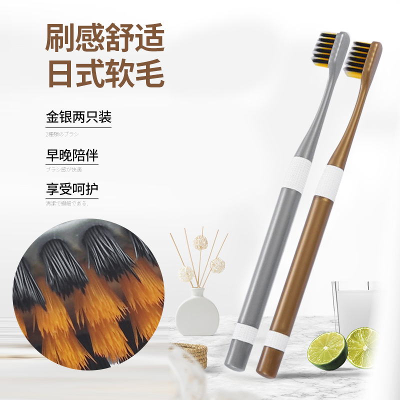 牙刷怎么看历史价格走势|牙刷价格比较