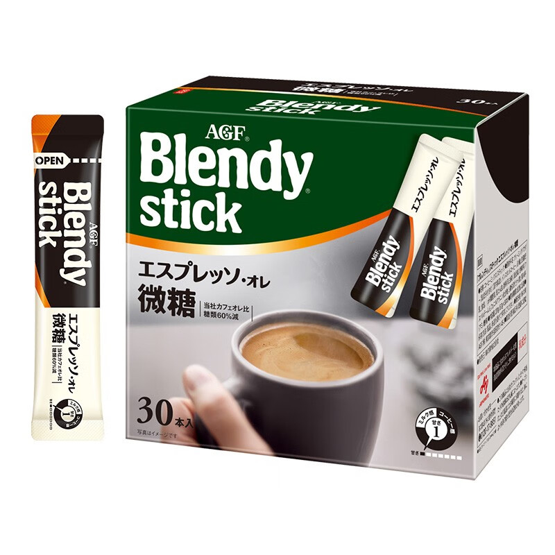 AGF Blendy系列 牛奶速溶咖啡 微糖三合一 6.7g*30支