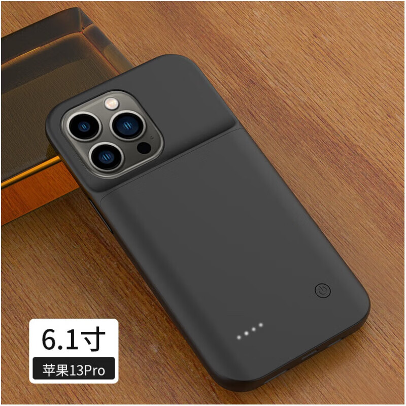 蘋果13背夾充電寶無線充iPhone12電池11一體充12pro小巧便攜13Pro背甲式大容量專 蘋果13pro黑色*大容量