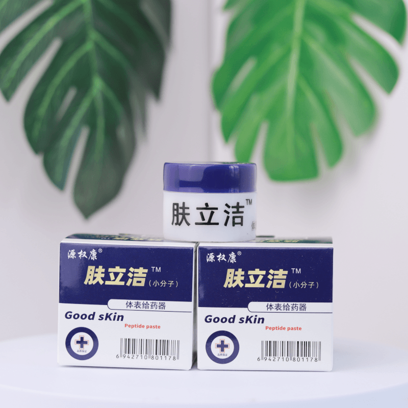 其他品牌源权康源权康 肤立洁抑菌膏 15g