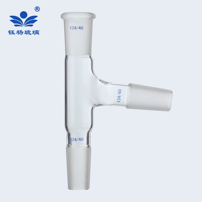 蒸馏头14/19/24/29#75度螺口蒸馏头克氏蒸馏头 14*14*14