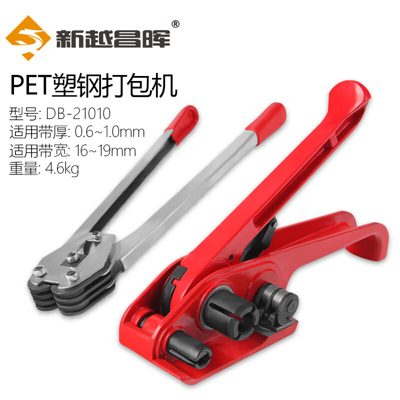 京东视频商品 2023-05-17 - 第29张  | 最新购物优惠券