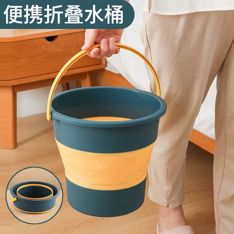 华饰折叠水桶洗车水桶车载储水桶钓鱼桶车用旅行洗车桶家用便携泡脚桶 灰蓝16.8L 默认1使用感如何?