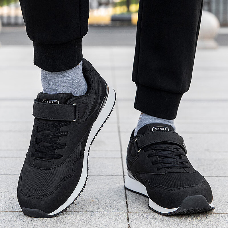 吊带兔老人鞋男秋冬季防滑软底爸爸鞋中老年休闲运动鞋女网面透气妈妈鞋 1800黑色男款 35