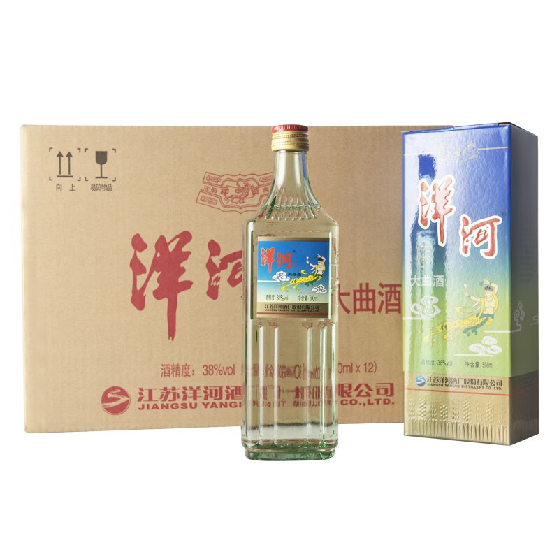 洋河优质大曲 光瓶白酒整箱 浓香型酒水(不含手提袋) 38度500ml*12瓶