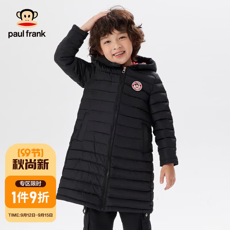 大嘴猴（paul frank）童装儿童棉服长款男童2023秋冬新款女童保暖棉袄中大童外套 黑色 150cm怎么样,好用不?
