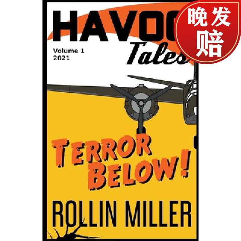 【4周达】havoc tales volume 1 terror below