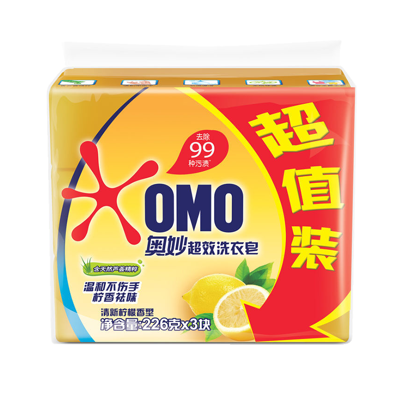 OMO 奥妙 99超效洗衣皂 226g*3块 清新柠檬