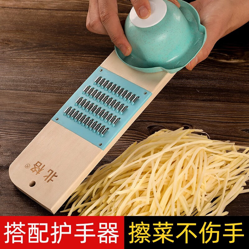 【整木】2mm擦丝器 护手器
