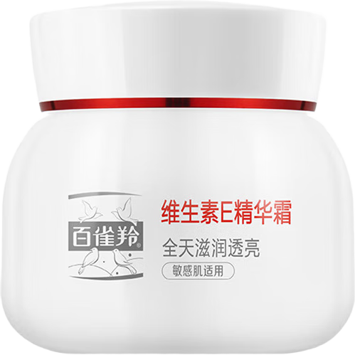 baiqueling/��ȸ�� ά����E ����˪ 50g 21.8Ԫ