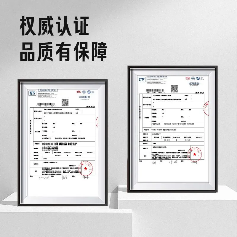 维动(VEIDOORN)棉袜休闲袜子薄款白袜长筒毛巾底吸汗跑步长袜中筒袜日常船 中筒(4白) 均码