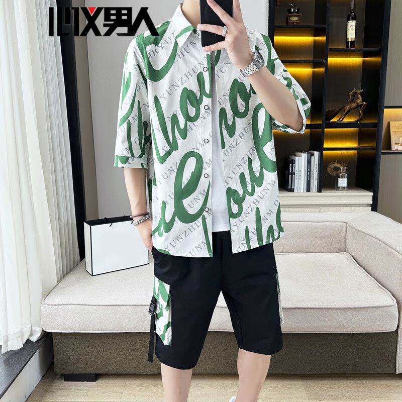 心仪男人夏季短袖衬衫男清爽透气翻领上衣服帅气设计感短袖短裤套装男