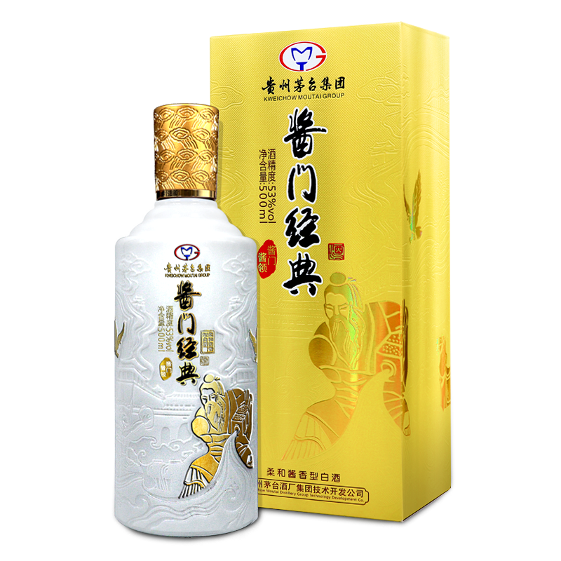 MOUTAI/ę́ ��é������ 53�� ������ 2ƿ 500ml 475Ԫ