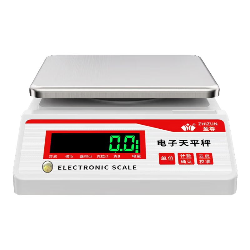 至尊電子天平秤0.1g0.01g高精度稱克電子秤廚房高精度克秤糕點烘焙秤電子稱中藥材實驗用天平計數秤 方盤-1kg/0.01g+砝碼
