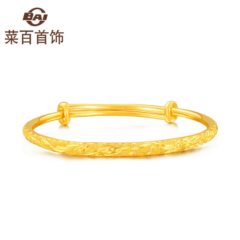 菜百首饰 黄金手镯 足金时尚花纹推拉手镯 计价 约43.45克