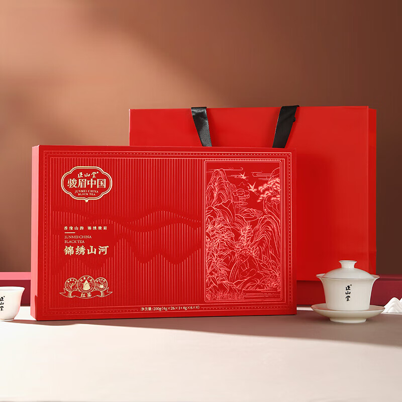 正山堂茶业骏眉中国锦绣山河红茶茶叶 200g*1盒