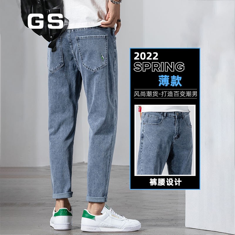 GS牛仔裤男2022新款薄款春夏款潮牌宽松直筒九分裤休闲男装夏季裤子 蓝色 32