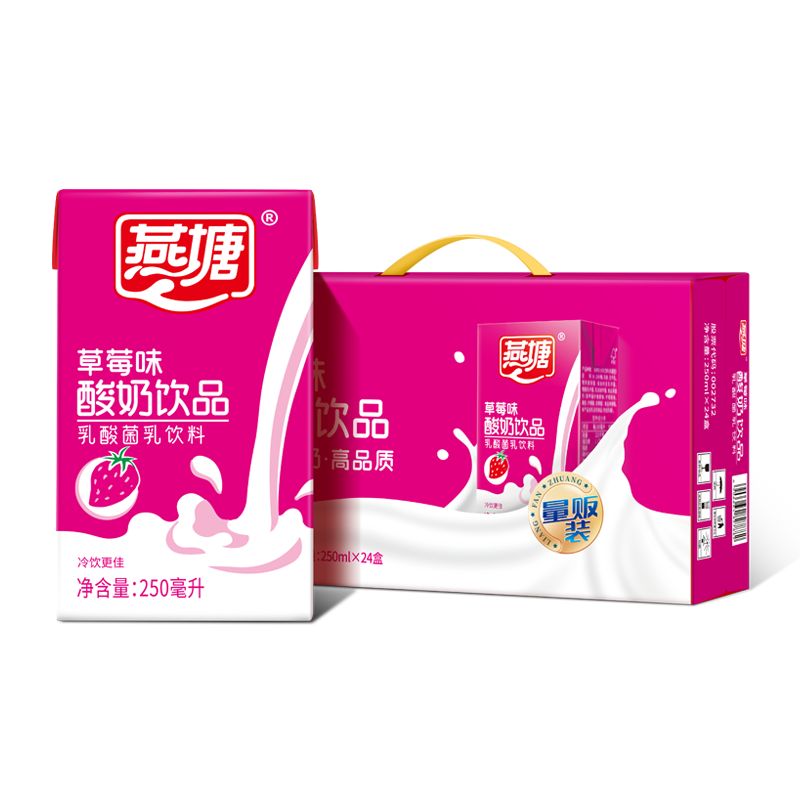  Ʒ 250ml ʵ42.91Ԫ